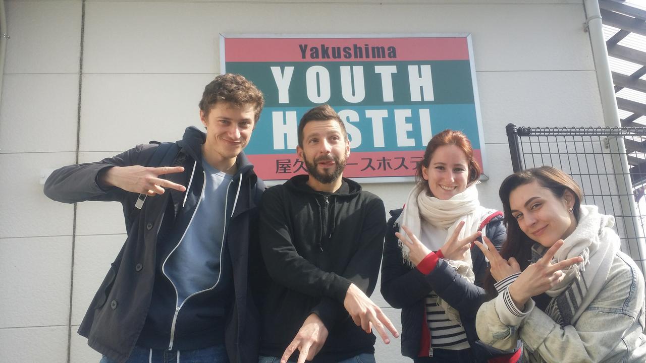 Yakushima Youth Hostel المظهر الخارجي الصورة