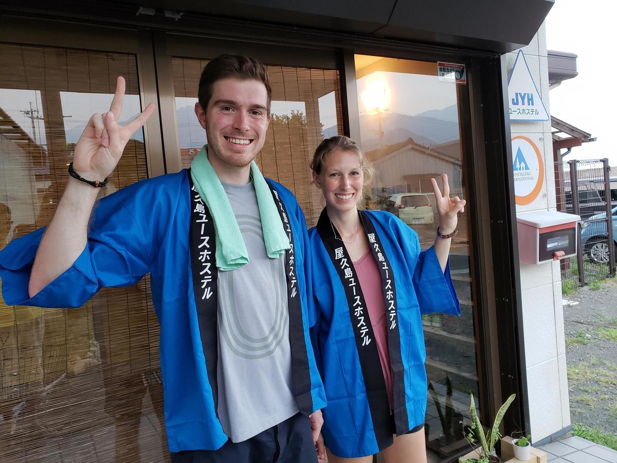 Yakushima Youth Hostel المظهر الخارجي الصورة