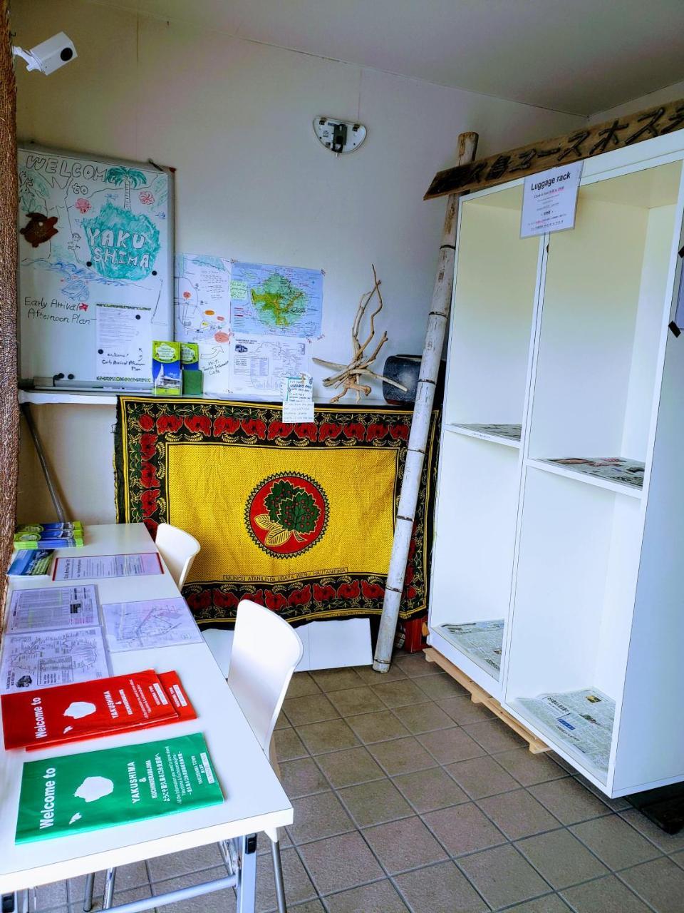 Yakushima Youth Hostel المظهر الخارجي الصورة